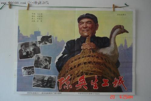 パシフィック大学 Environmental Science Degree Certificate